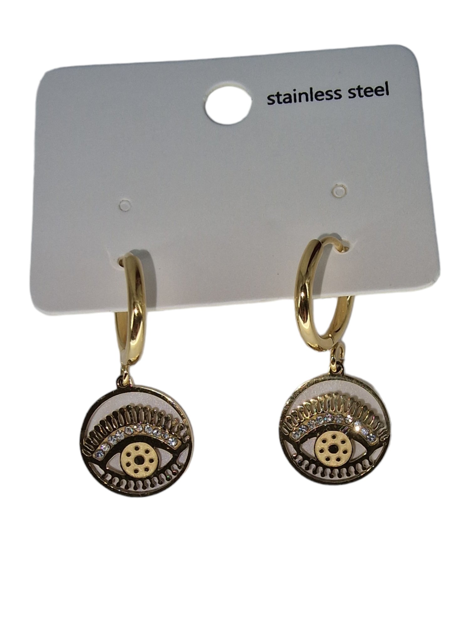 Σκουλαρίκια Κρεμαστά Μάτι